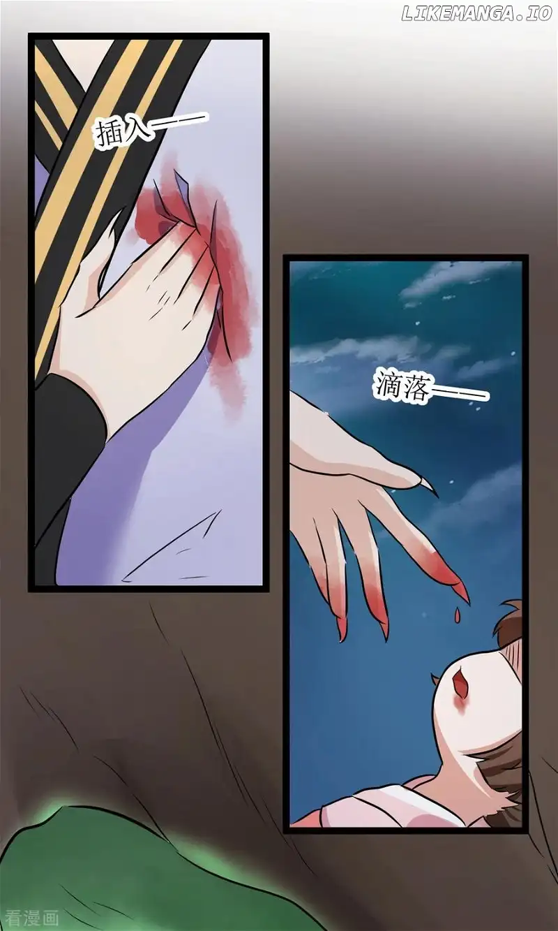016