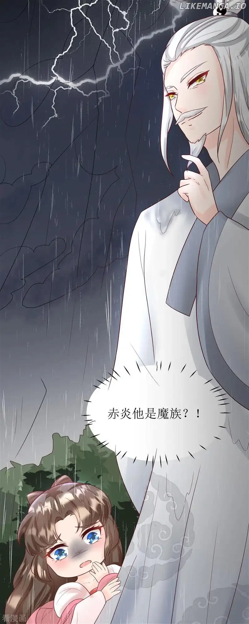 The Medical Fairy Is a Three-And-A-Half-Year-Old Cutie Chapter 14 146 010