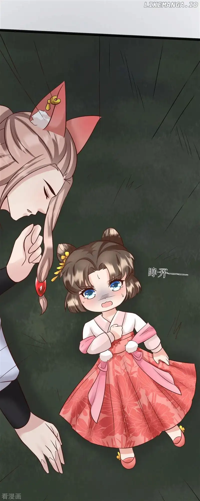 The Medical Fairy Is a Three-And-A-Half-Year-Old Cutie Chapter 14 176 040