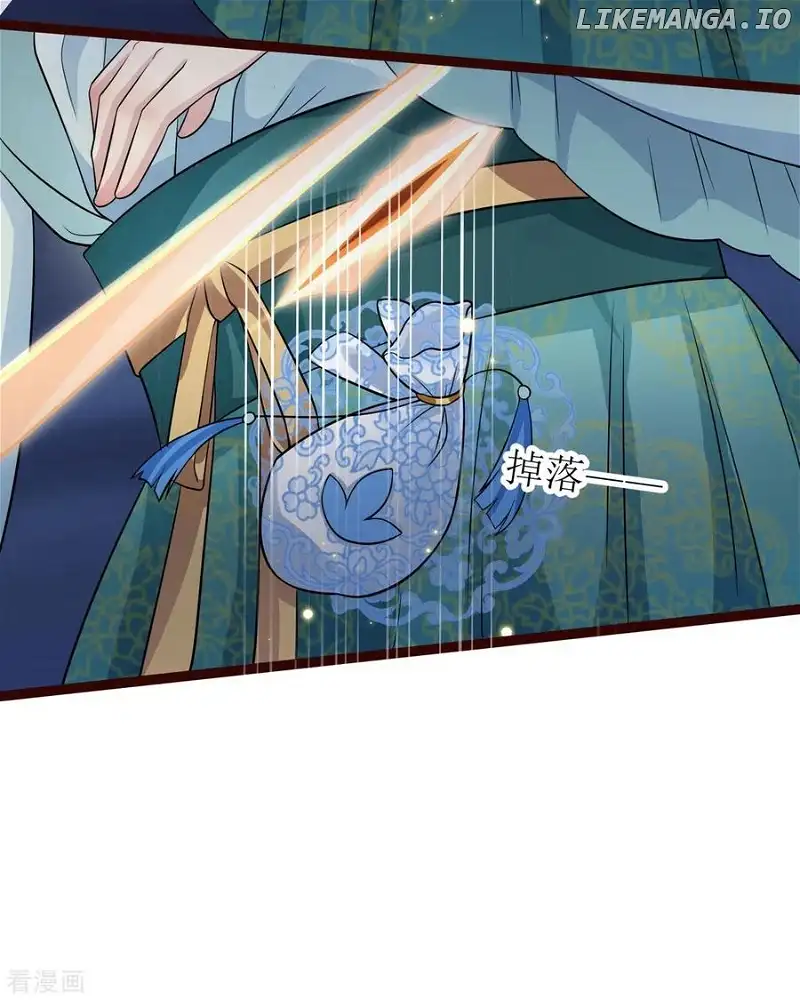 The Medical Fairy Is a Three-And-A-Half-Year-Old Cutie Chapter 16 126 008