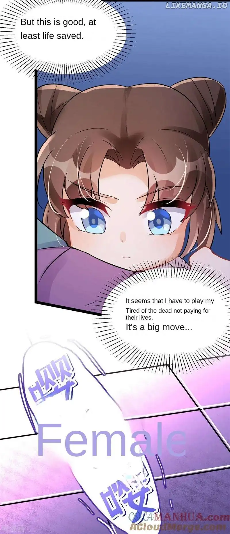 The Medical Fairy Is a Three-And-A-Half-Year-Old Cutie Chapter 21 119 13