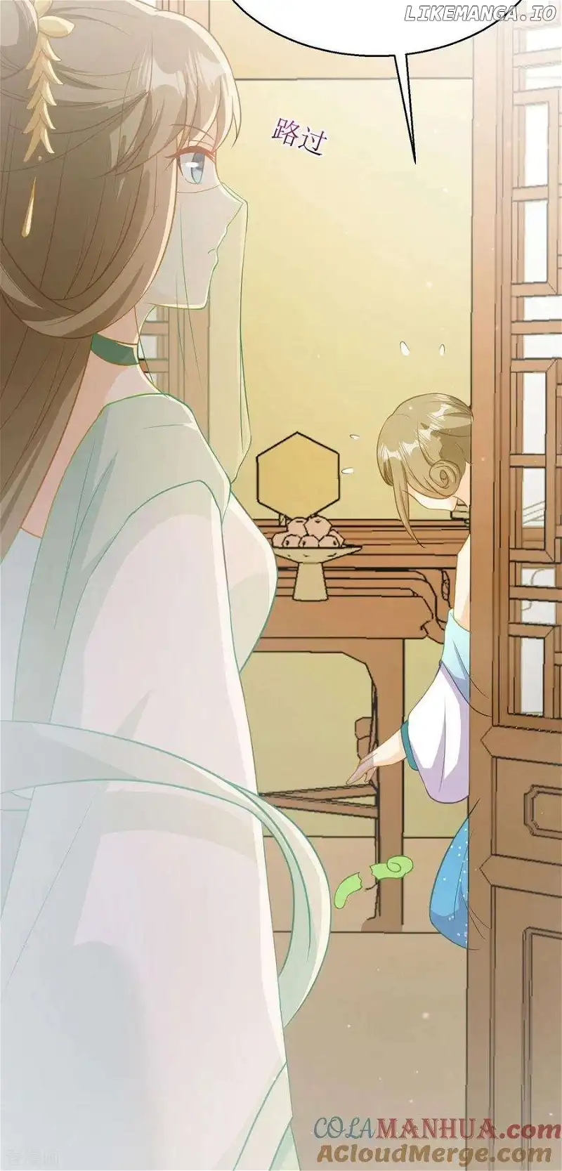 The Medical Fairy Is a Three-And-A-Half-Year-Old Cutie Chapter 23 115 15