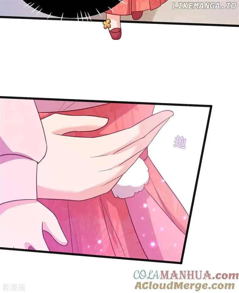 The Medical Fairy Is a Three-And-A-Half-Year-Old Cutie Chapter 23 125 25