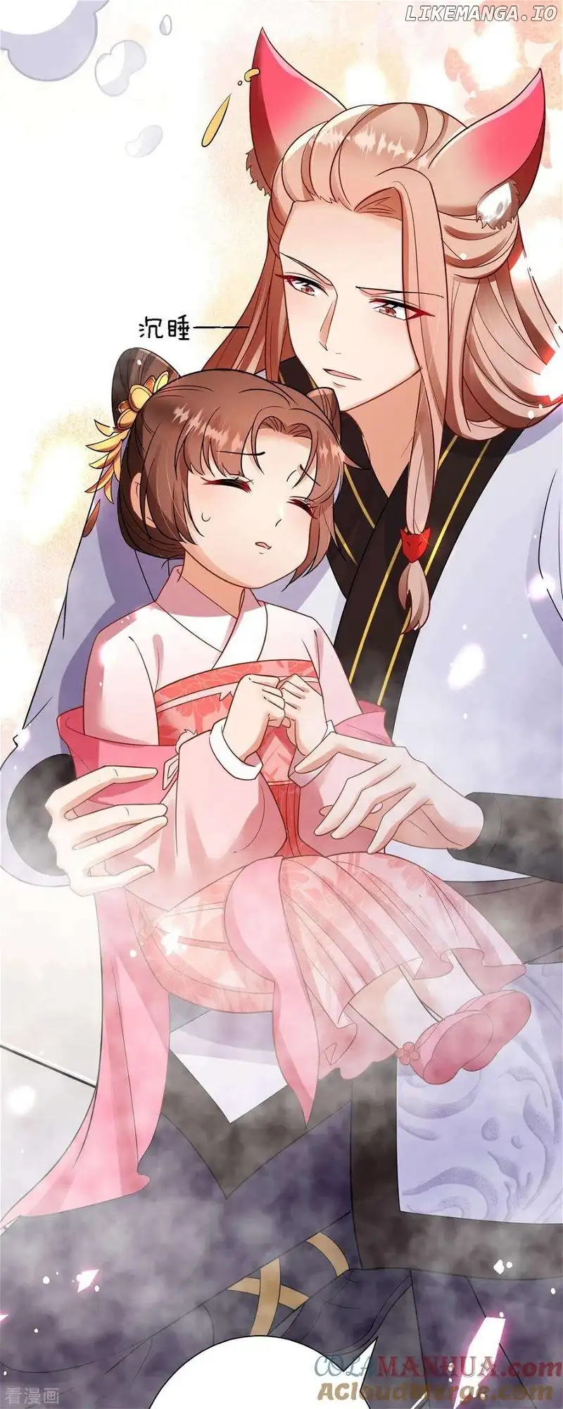 The Medical Fairy Is a Three-And-A-Half-Year-Old Cutie Chapter 31 102 11