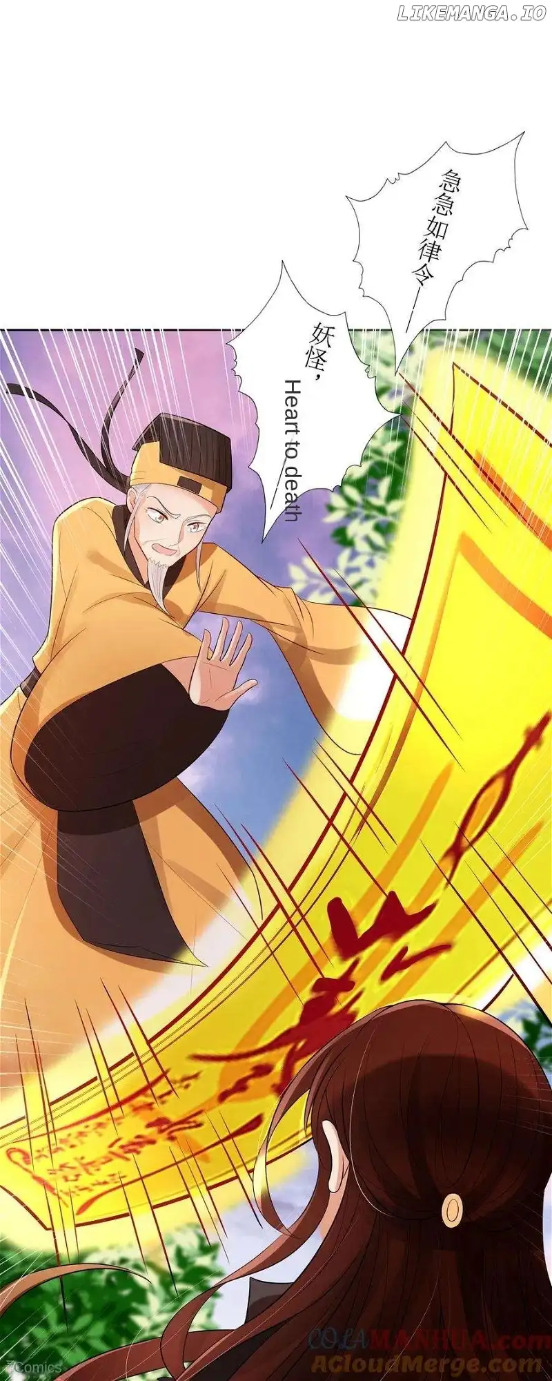 The Medical Fairy Is a Three-And-A-Half-Year-Old Cutie Chapter 38 87 05
