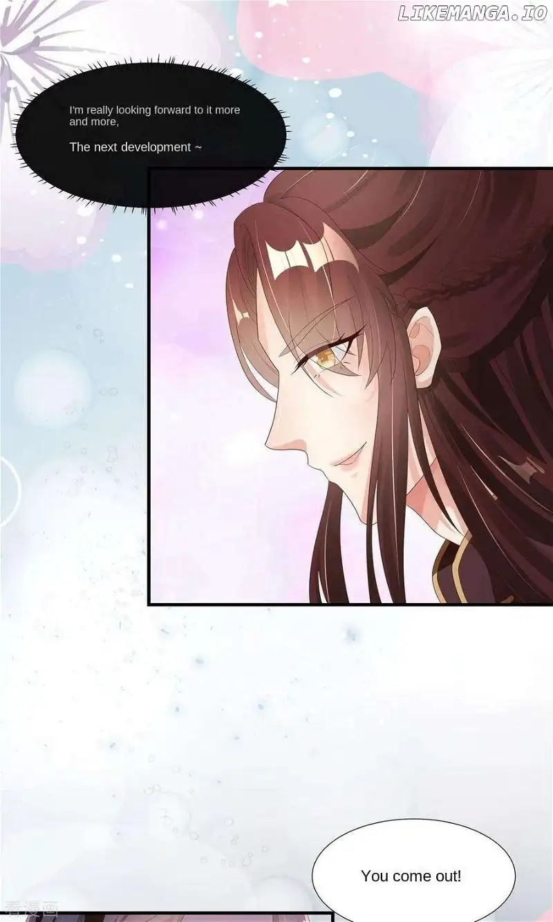 The Medical Fairy Is a Three-And-A-Half-Year-Old Cutie Chapter 47 117 026