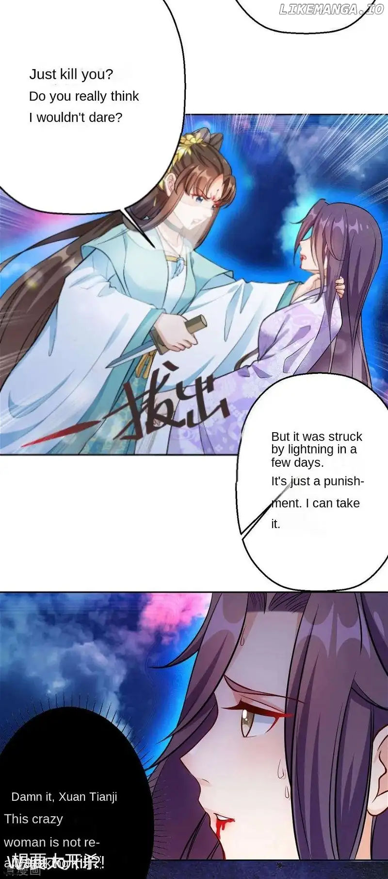 The Medical Fairy Is a Three-And-A-Half-Year-Old Cutie Chapter 59 95 010