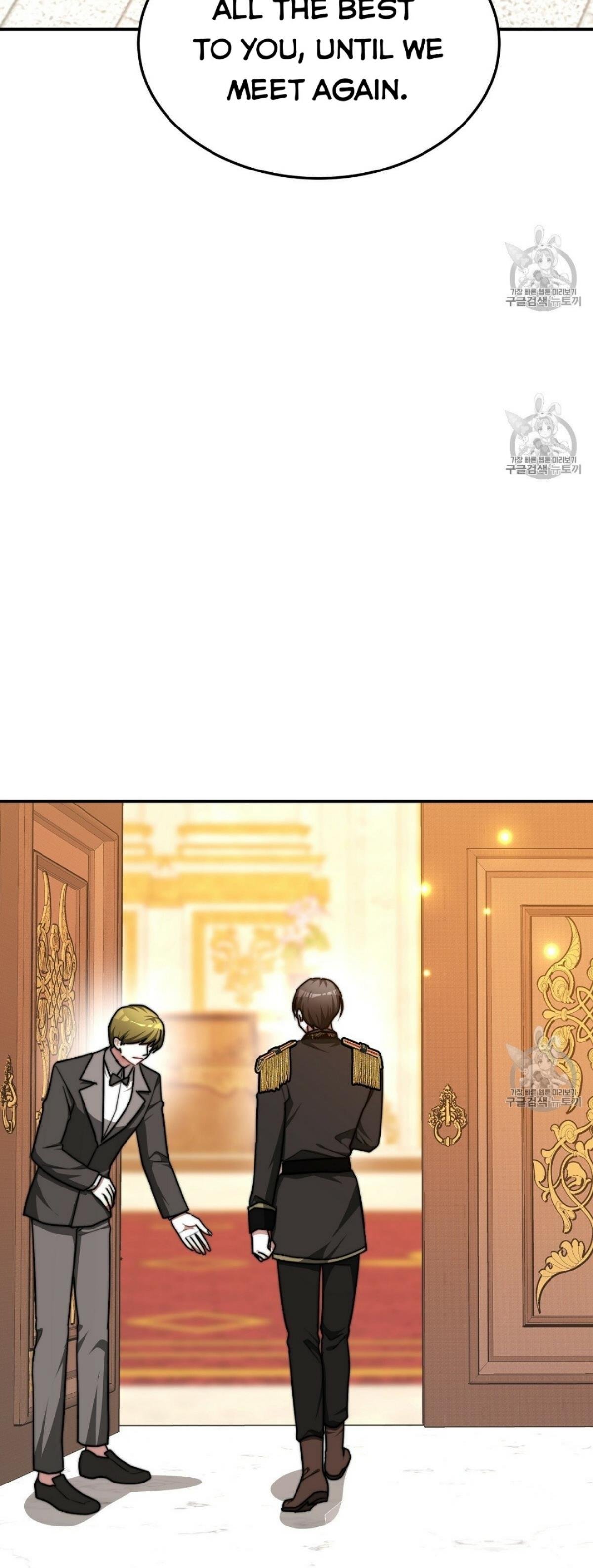 The Three Are Living a Married Life Chapter 15 219 14