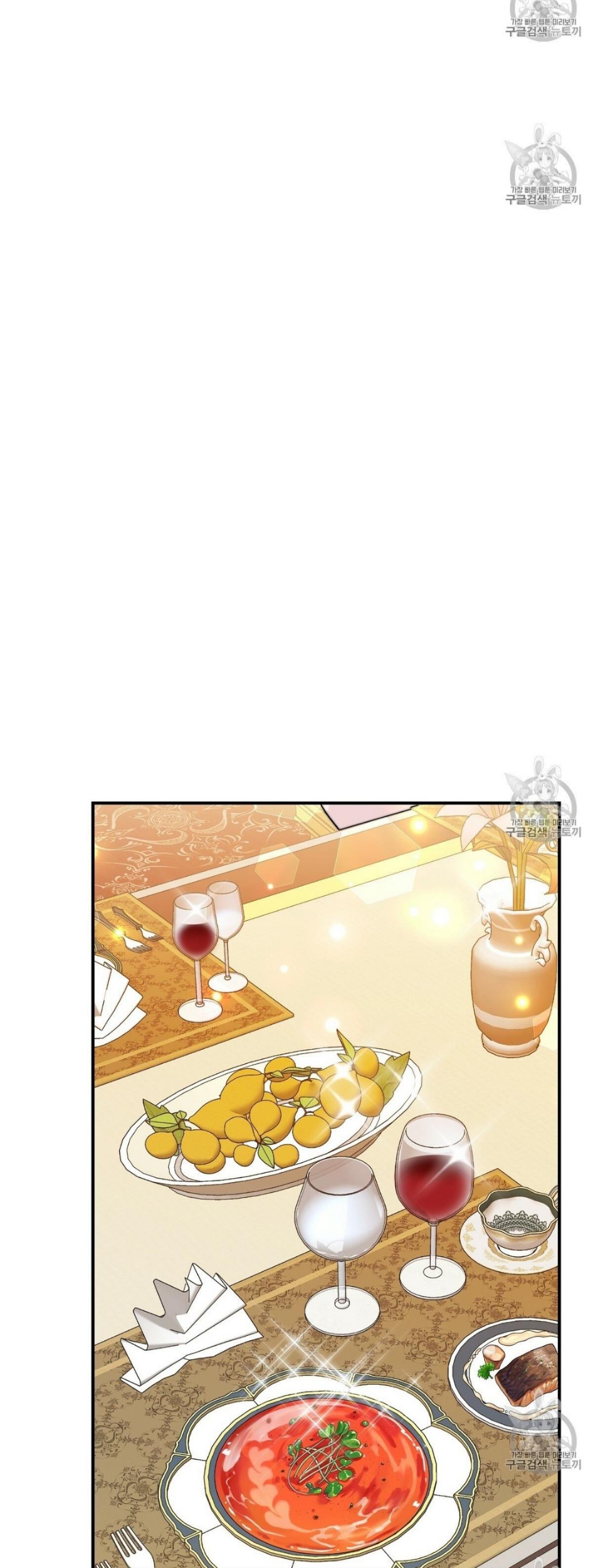 The Three Are Living a Married Life Chapter 15 221 16