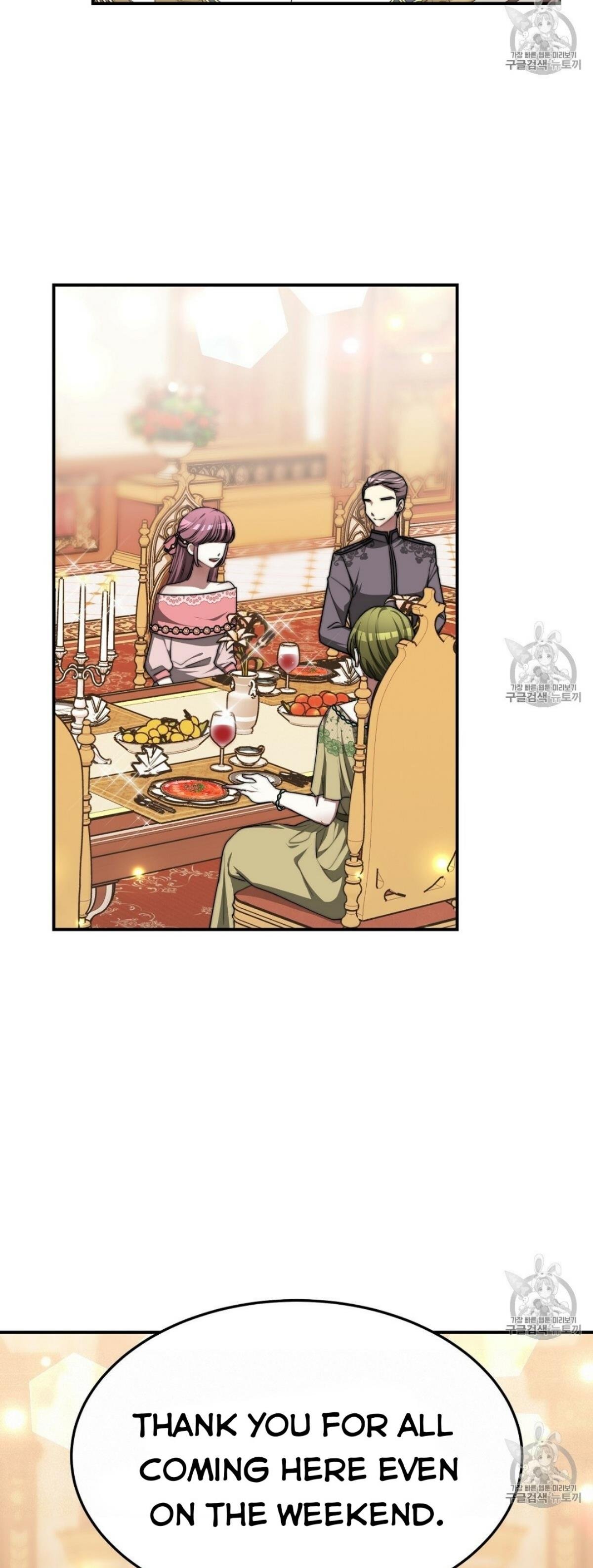 The Three Are Living a Married Life Chapter 15 222 17