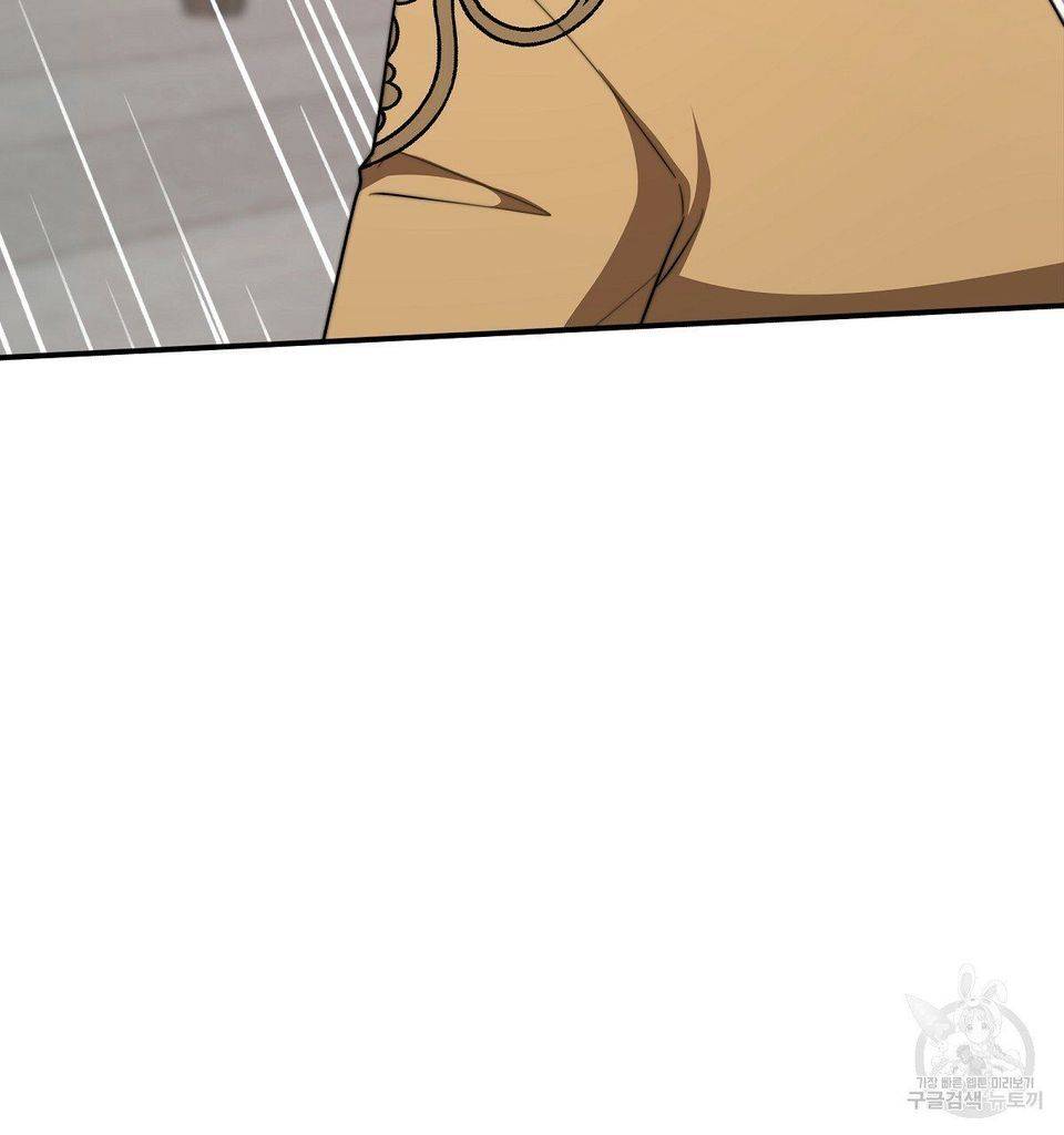 79