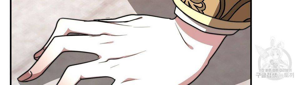 81