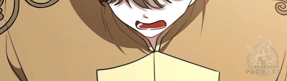 84