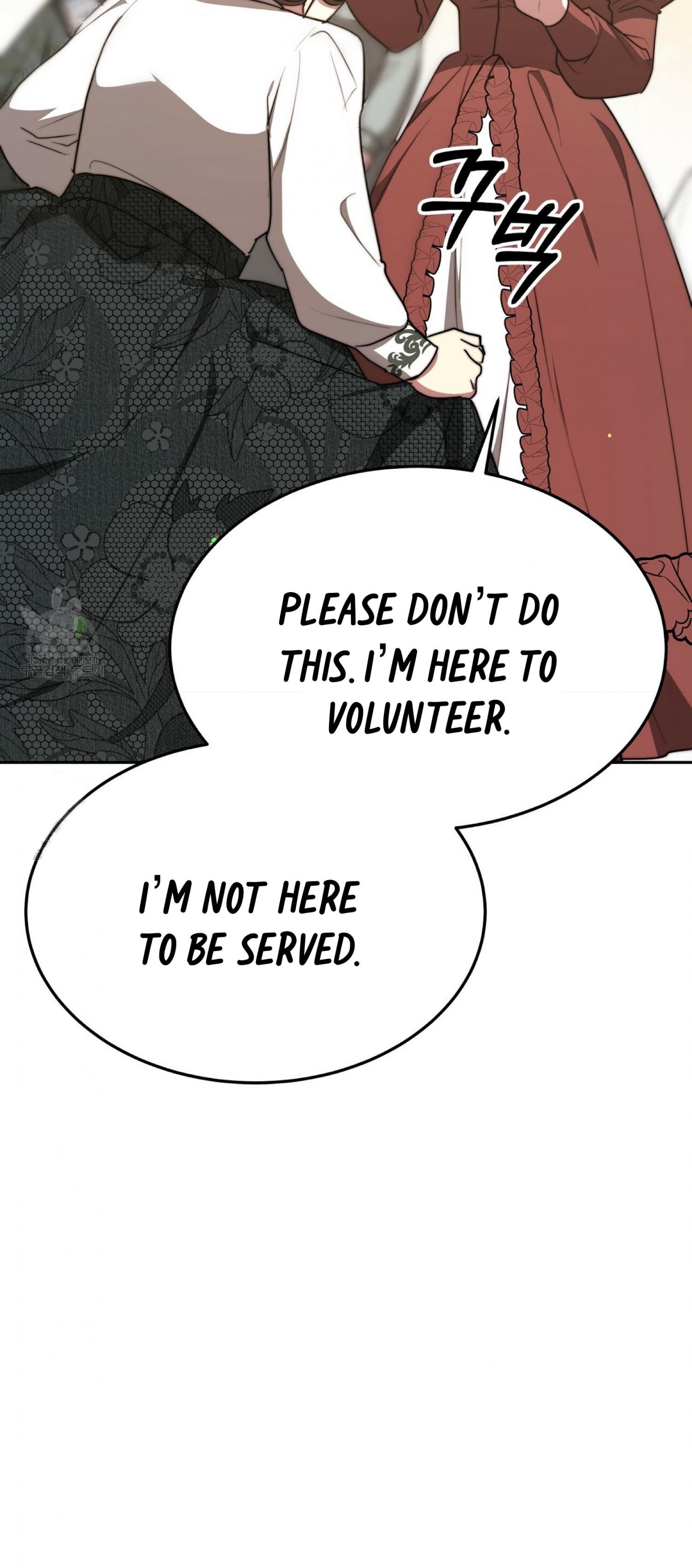 The Three Are Living a Married Life Chapter 58 245 29