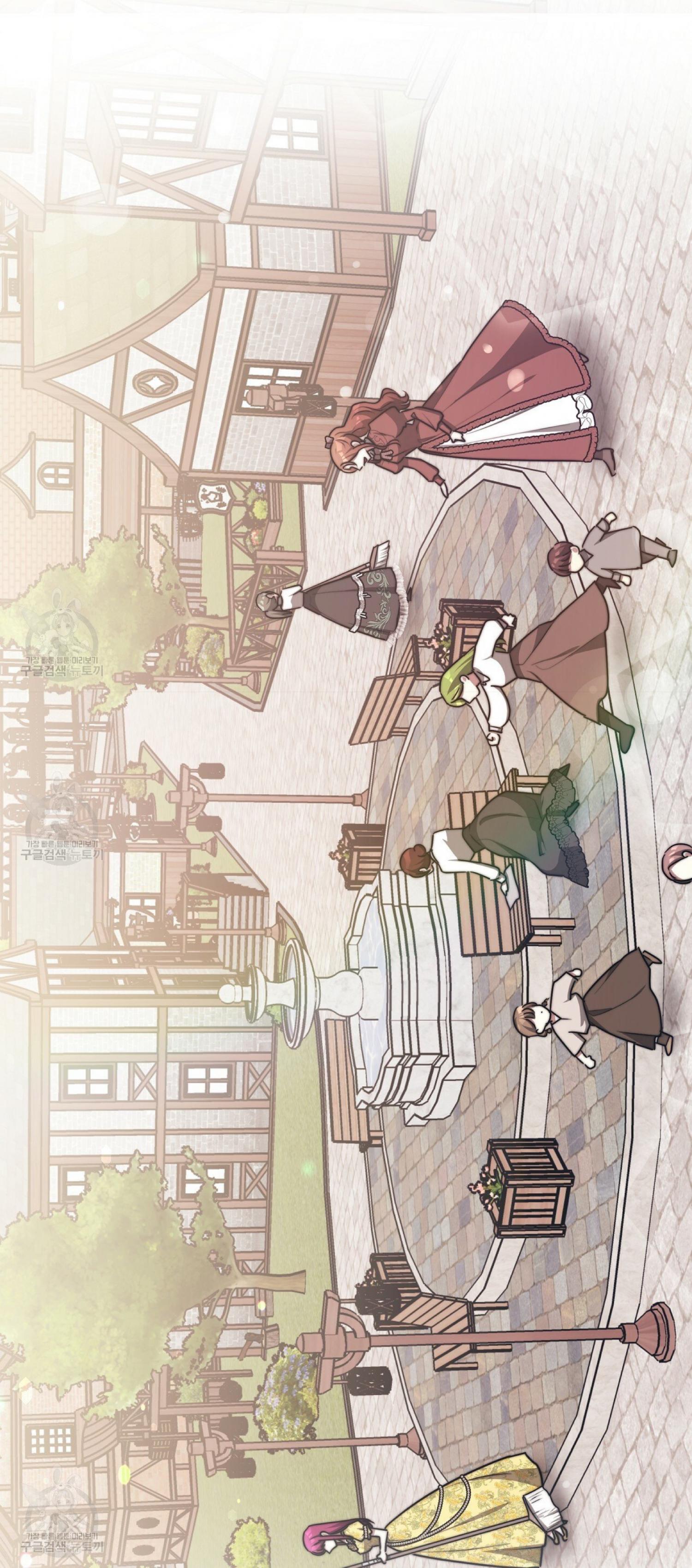 The Three Are Living a Married Life Chapter 58 253 37