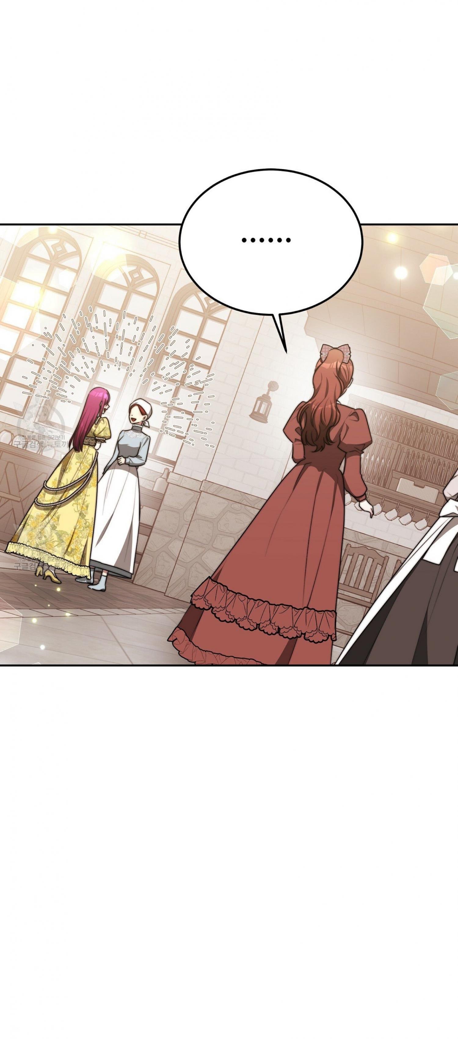 The Three Are Living a Married Life Chapter 58 277 61