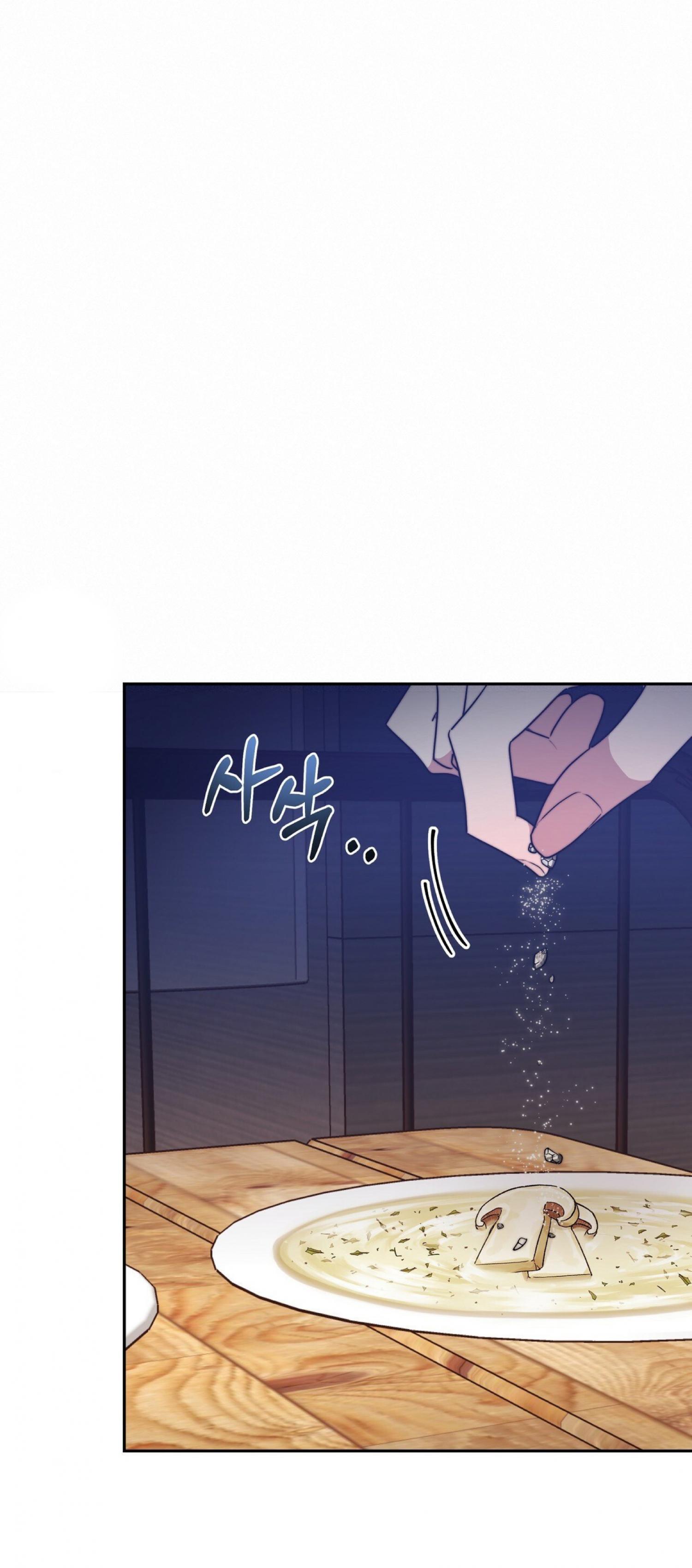 The Three Are Living a Married Life Chapter 58 278 62