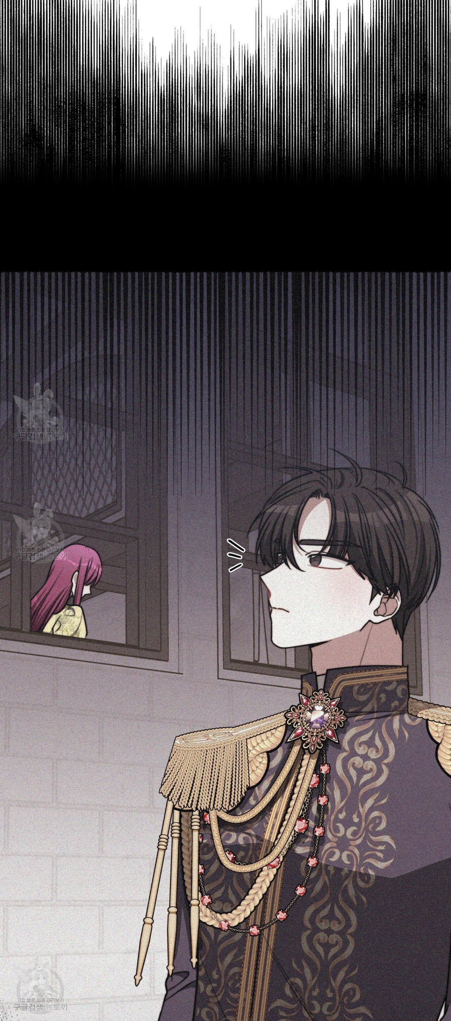 The Three Are Living a Married Life Chapter 58 284 68