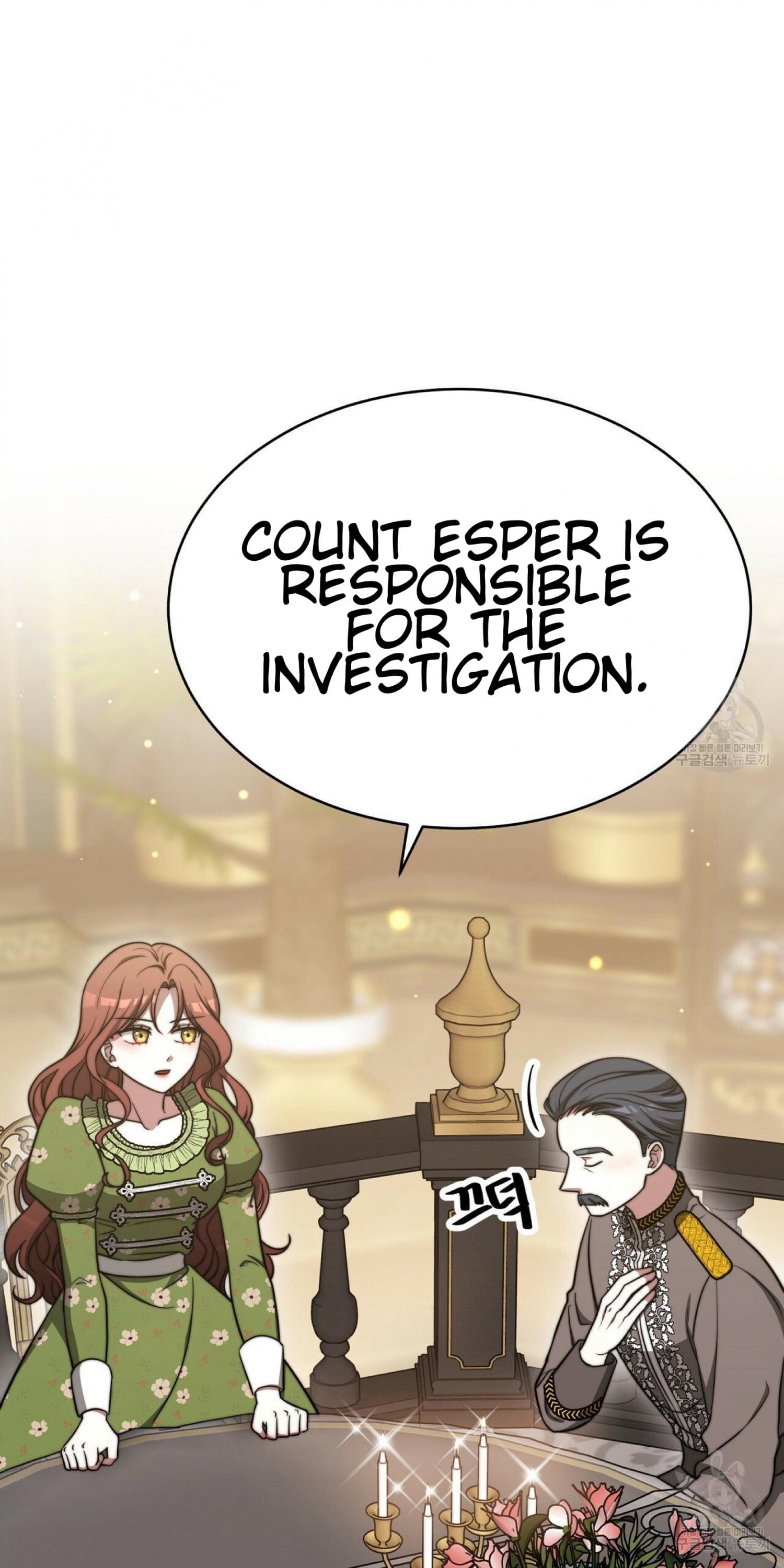 The Three Are Living a Married Life Chapter 60 256 07