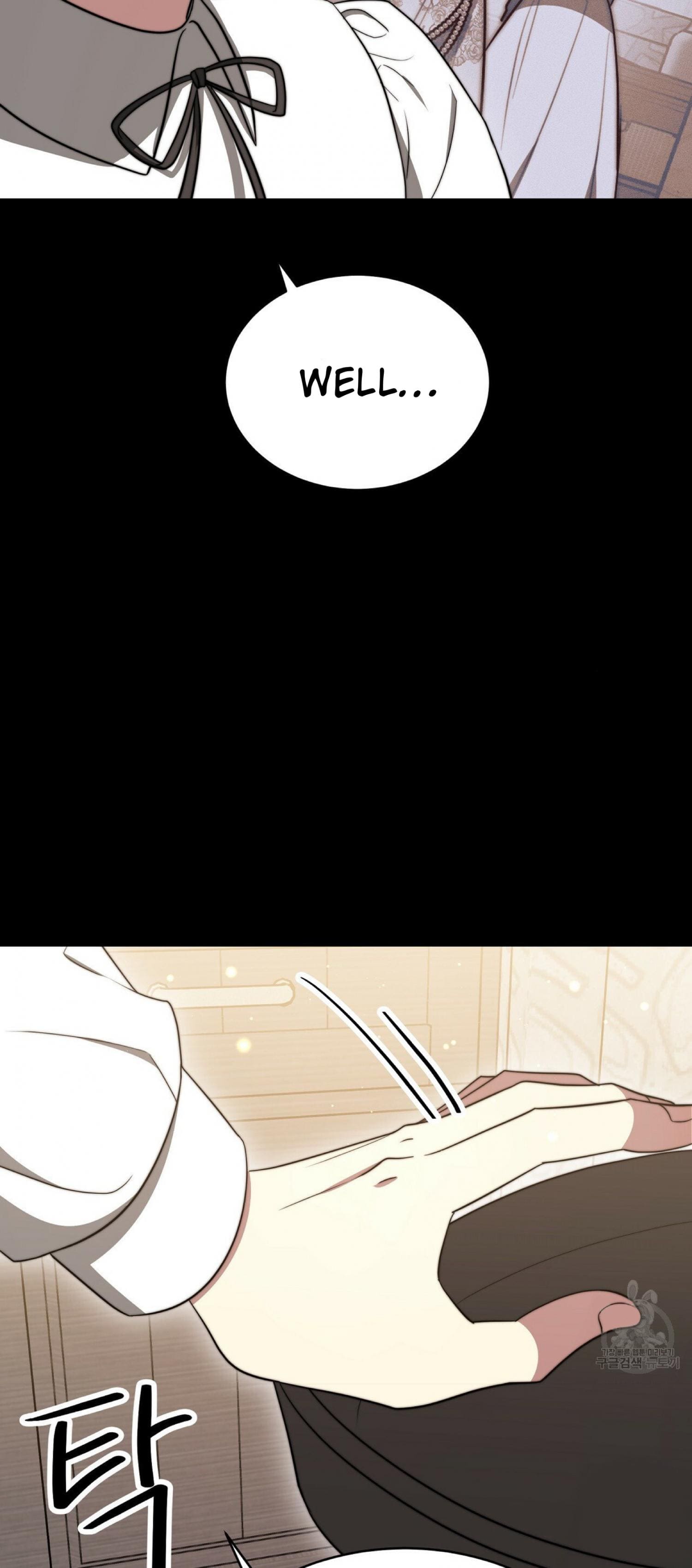 The Three Are Living a Married Life Chapter 60 263 14