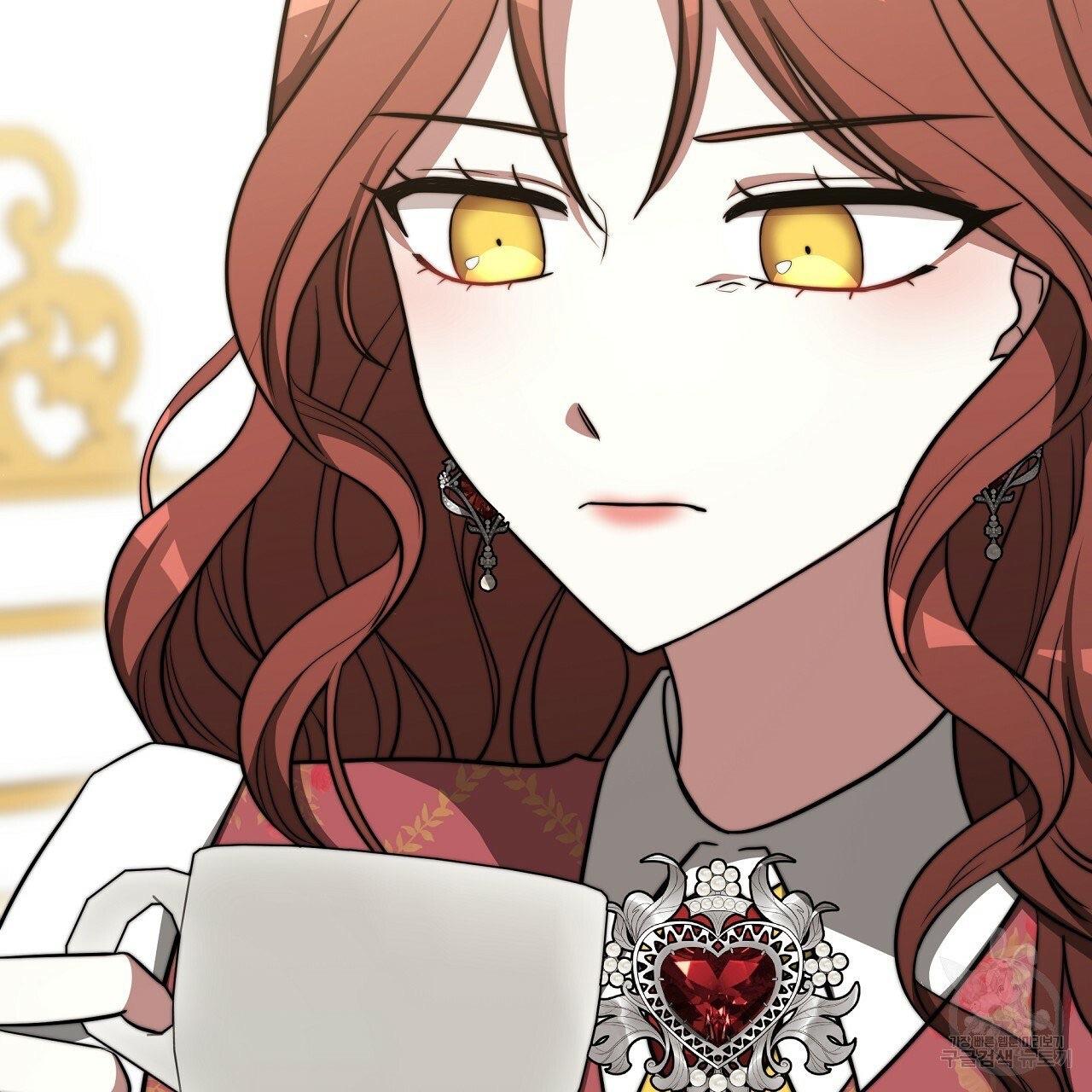 The Three Are Living a Married Life Chapter 60 270 21