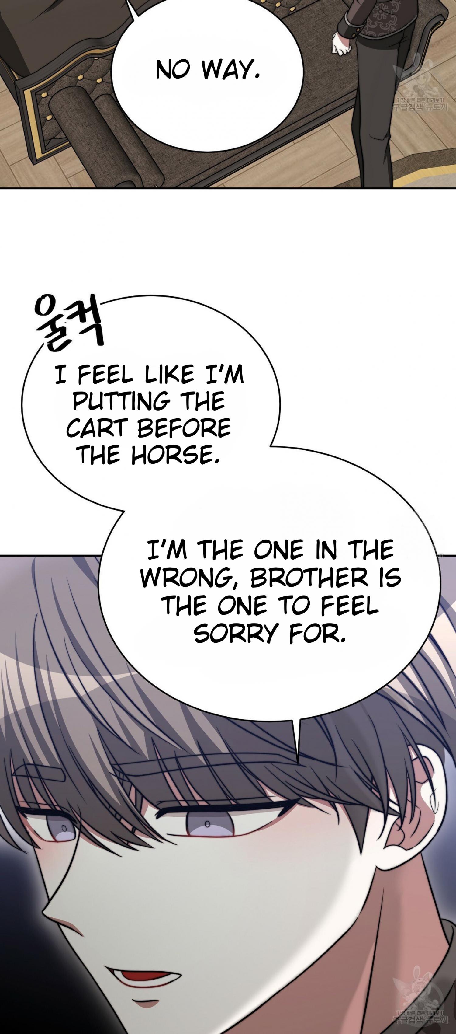 The Three Are Living a Married Life Chapter 60 306 57