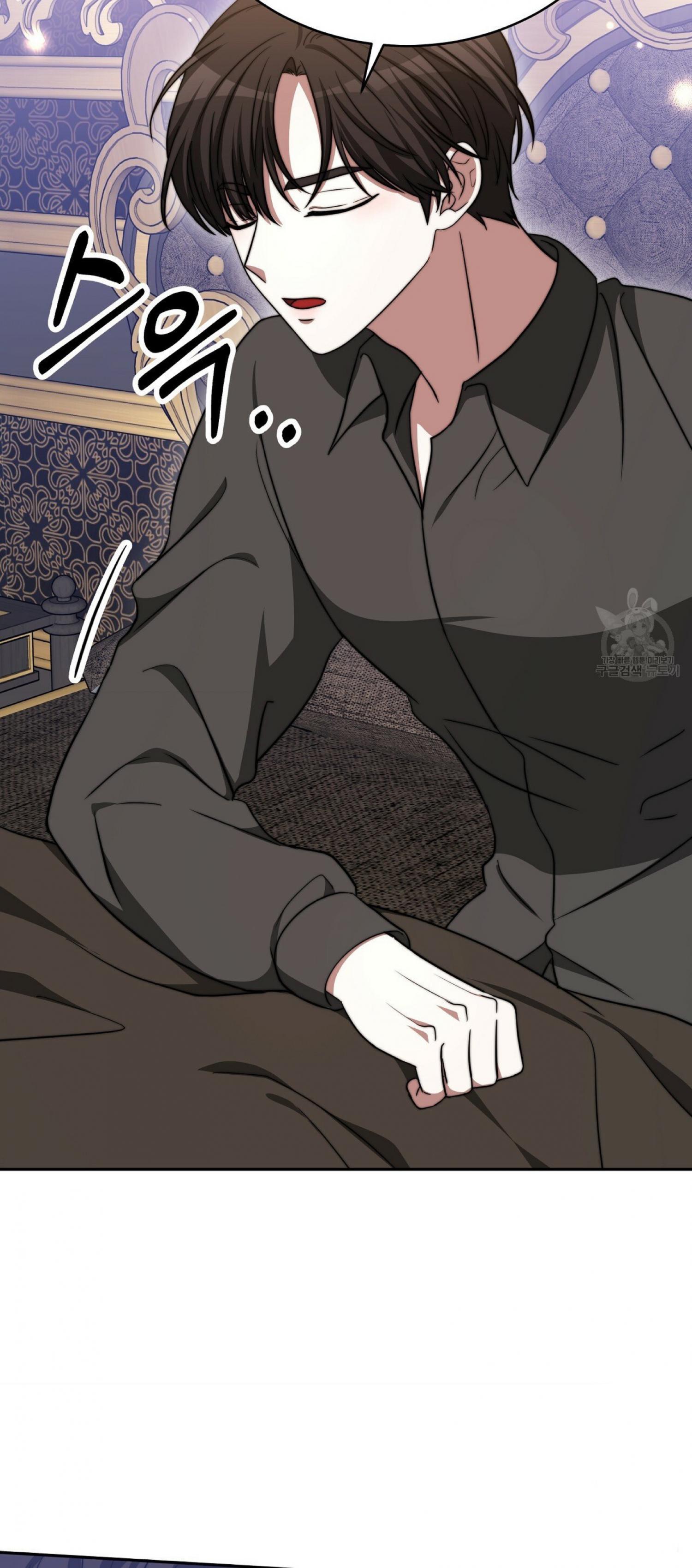 The Three Are Living a Married Life Chapter 60 310 61