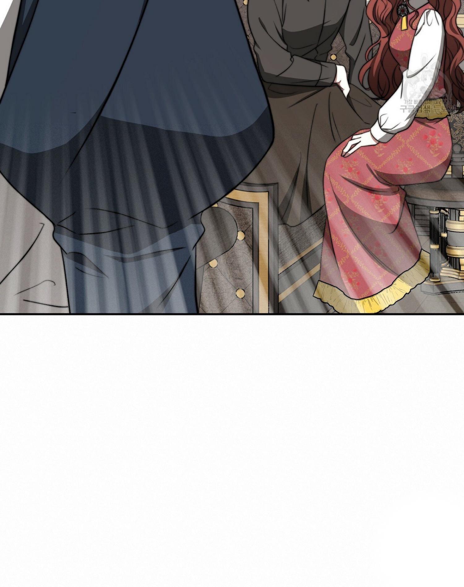 The Three Are Living a Married Life Chapter 60 325 76