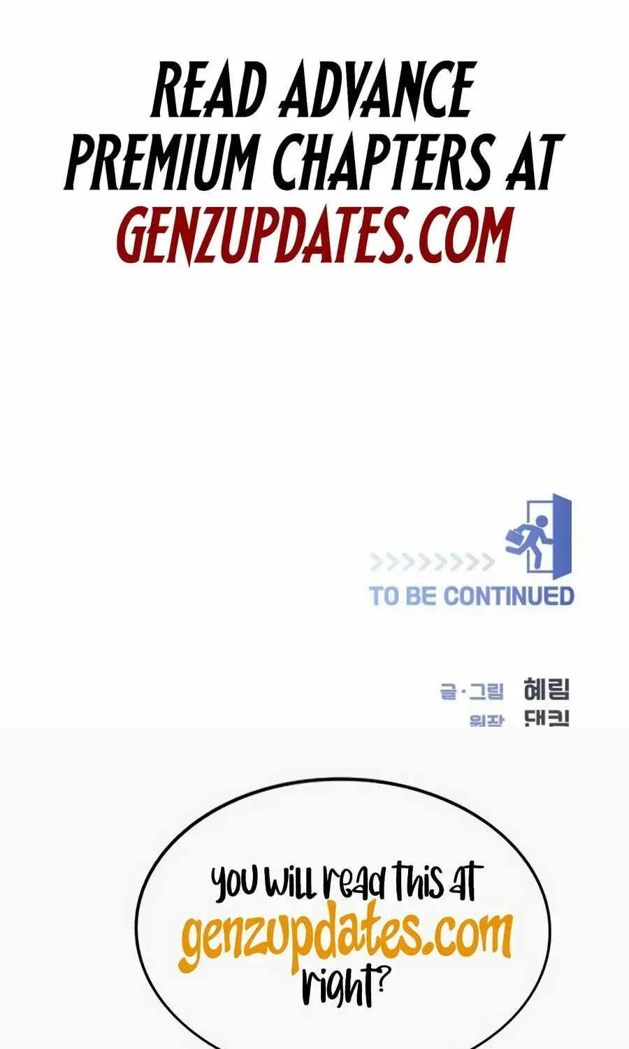 I Became a Sales Prodigy Chapter 100 663 d4289dd20d49