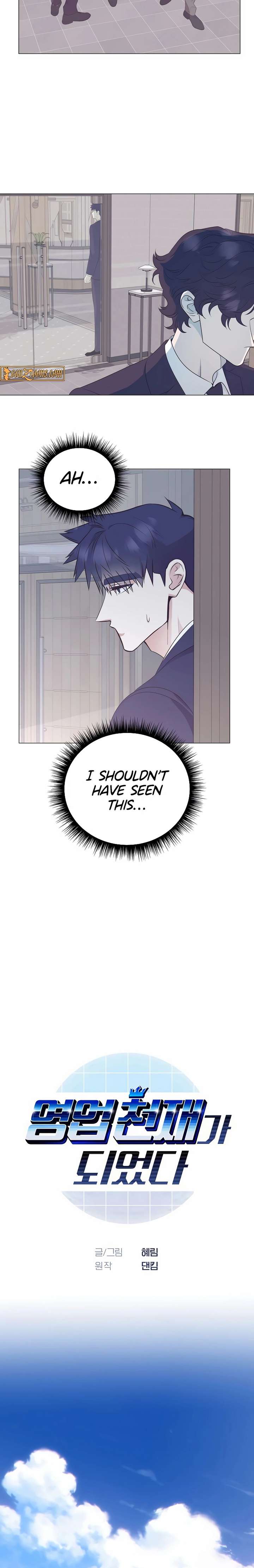 ch 81 2