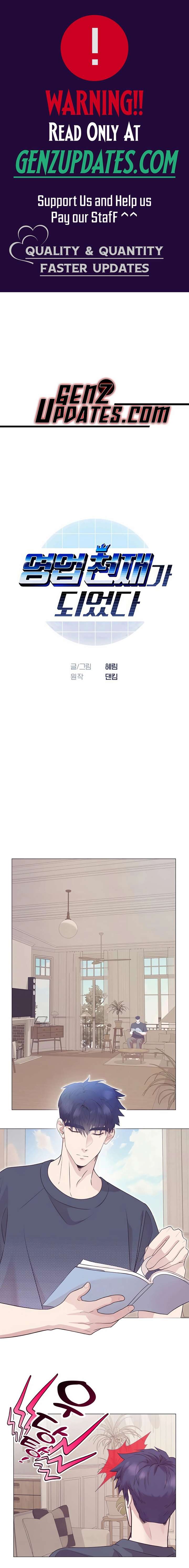 ch 83 1