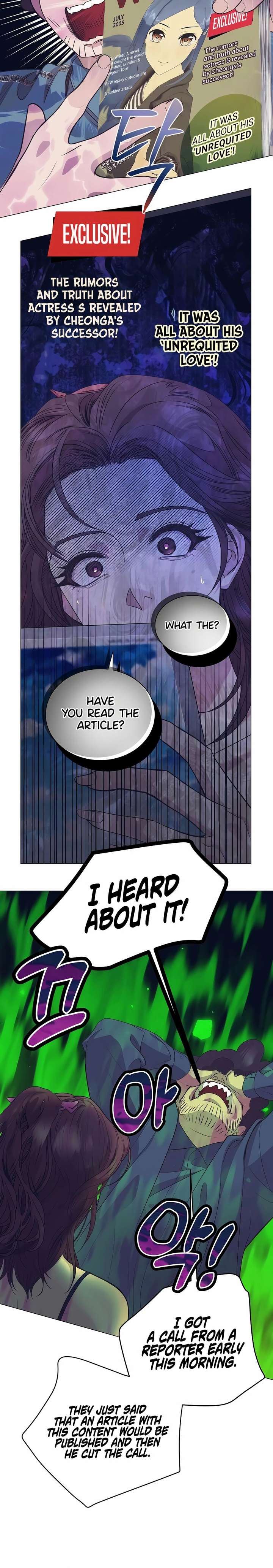 ch 85 15