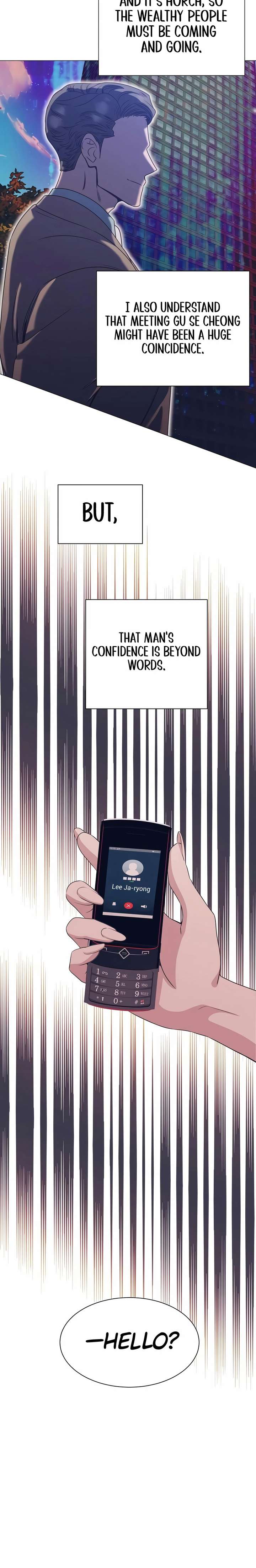 ch 86 15