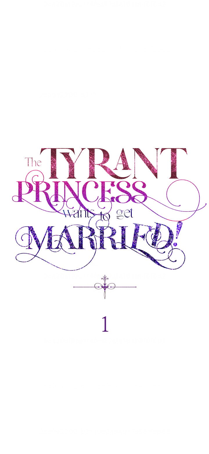 The Tyrant Princess Wants to Get Married! Chapter 1 96 4