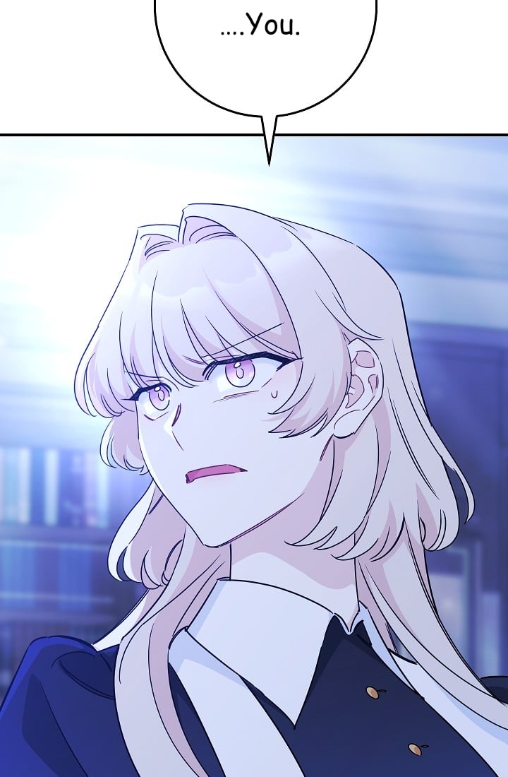 The Tyrant Princess Wants to Get Married! Chapter 11 206 04