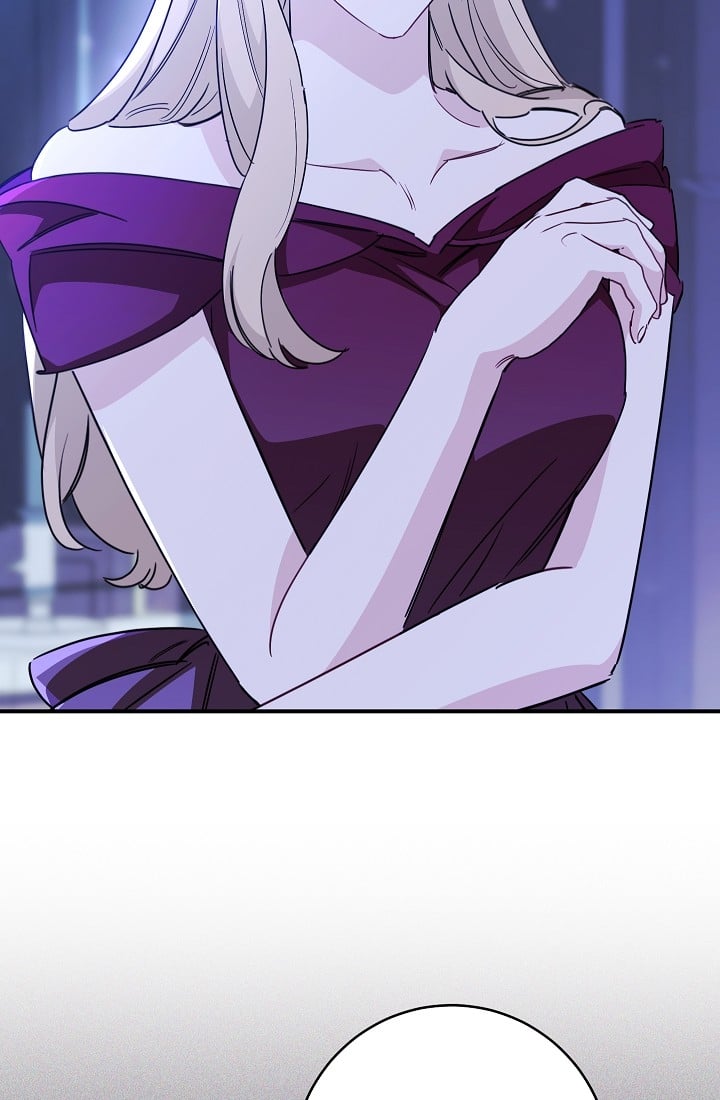 The Tyrant Princess Wants to Get Married! Chapter 11 208 06