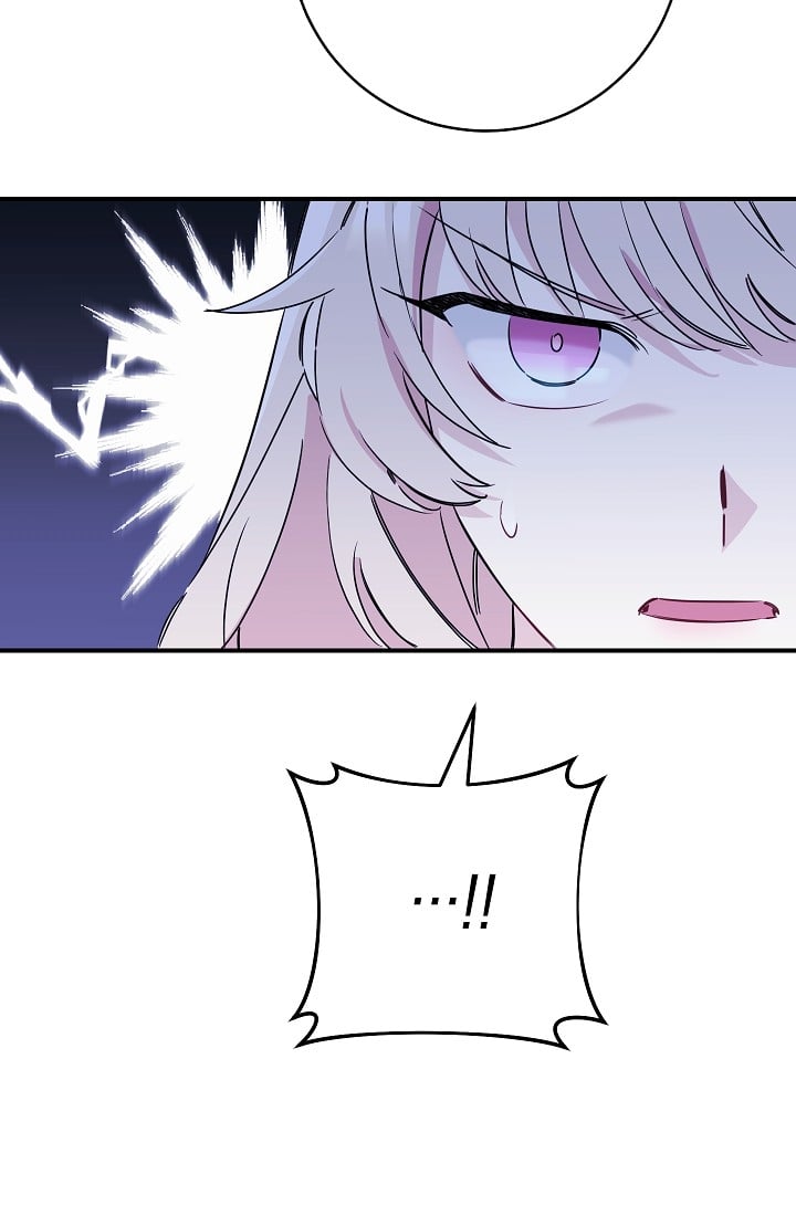 The Tyrant Princess Wants to Get Married! Chapter 11 215 13
