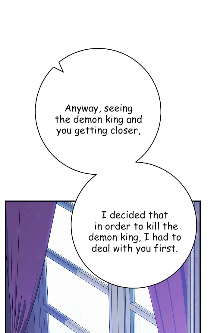 The Tyrant Princess Wants to Get Married! Chapter 11 218 16