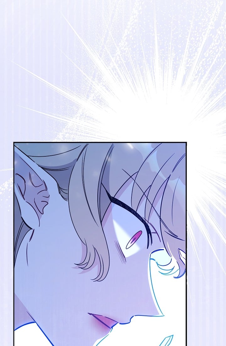The Tyrant Princess Wants to Get Married! Chapter 11 232 30