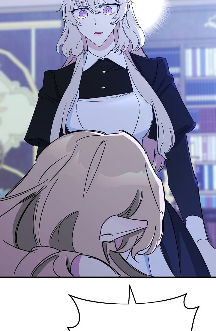 The Tyrant Princess Wants to Get Married! Chapter 11 246 44