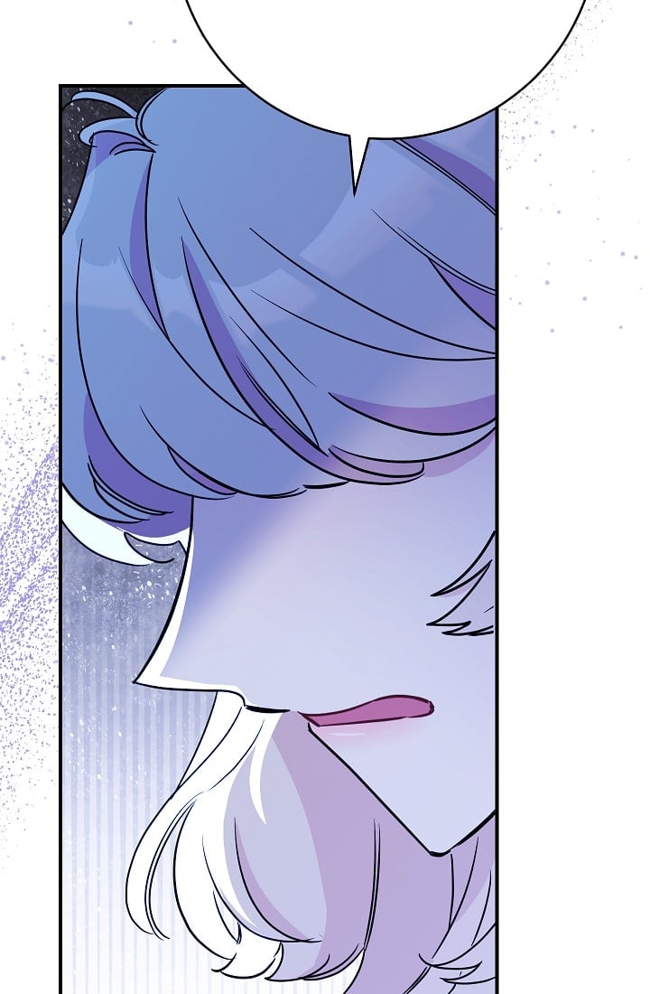 The Tyrant Princess Wants to Get Married! Chapter 11 256 54