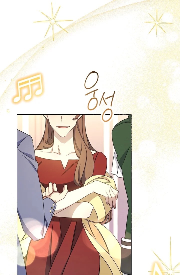 The Tyrant Princess Wants to Get Married! Chapter 12 256 03