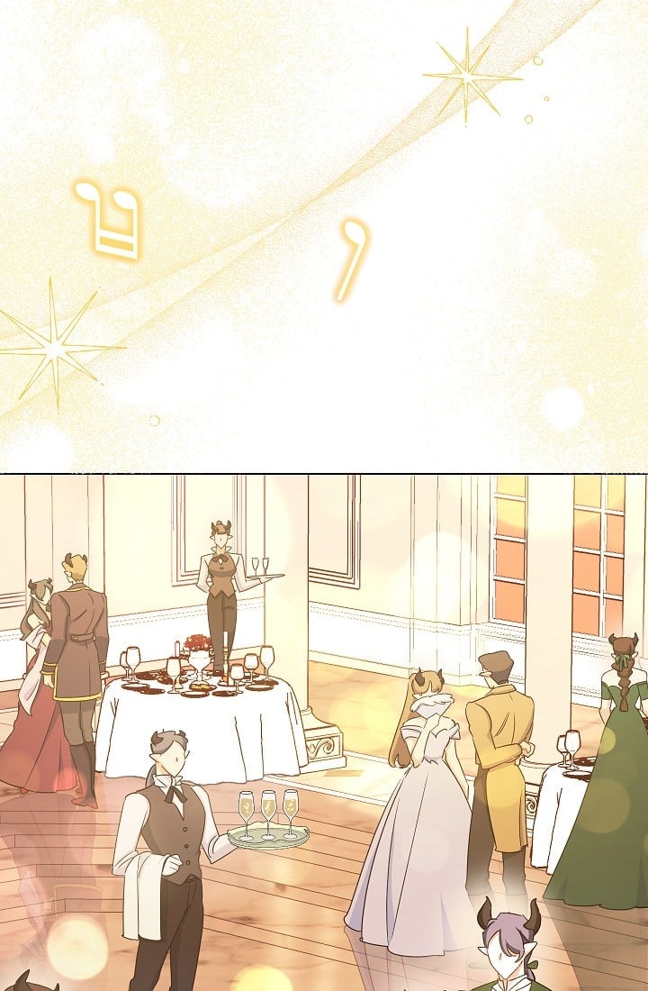 The Tyrant Princess Wants to Get Married! Chapter 12 260 07