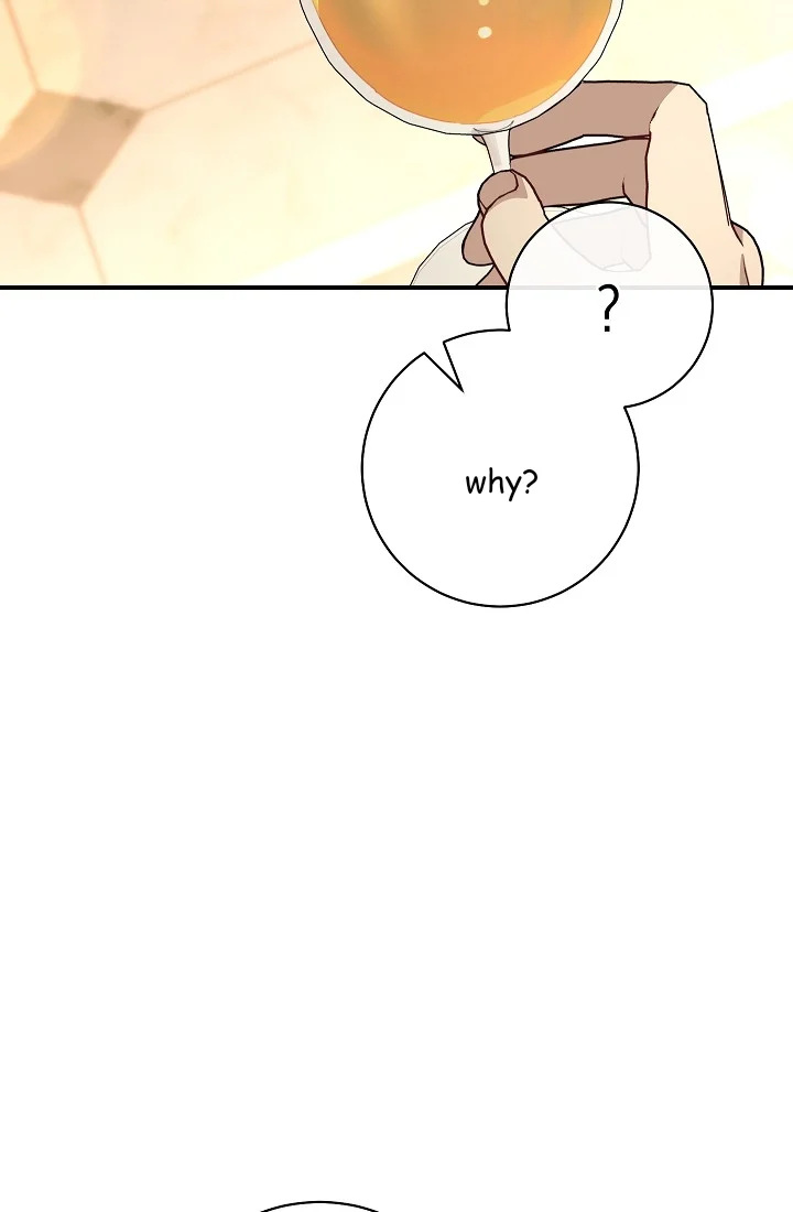 The Tyrant Princess Wants to Get Married! Chapter 12 269 16