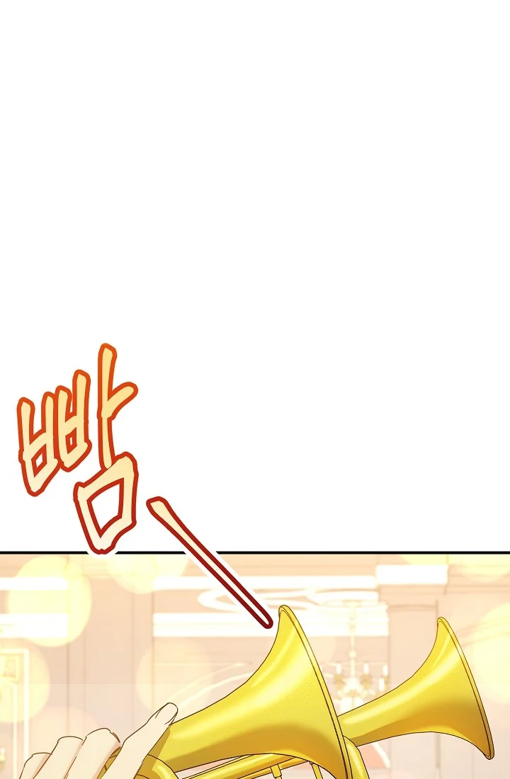 The Tyrant Princess Wants to Get Married! Chapter 12 271 18