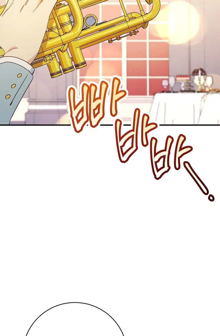 The Tyrant Princess Wants to Get Married! Chapter 12 272 19