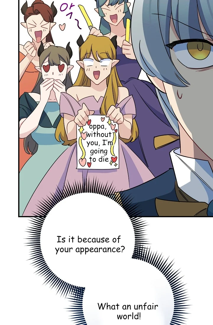 The Tyrant Princess Wants to Get Married! Chapter 12 286 33