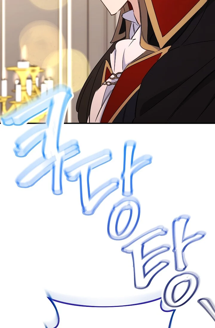 The Tyrant Princess Wants to Get Married! Chapter 12 296 43