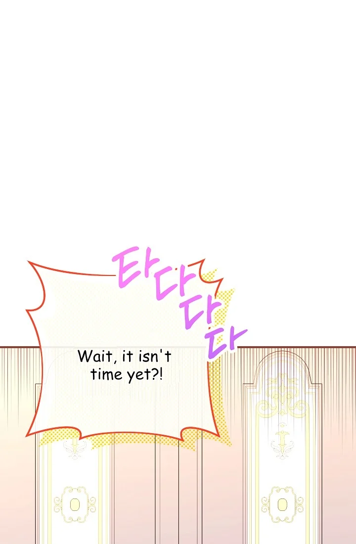 The Tyrant Princess Wants to Get Married! Chapter 12 299 46