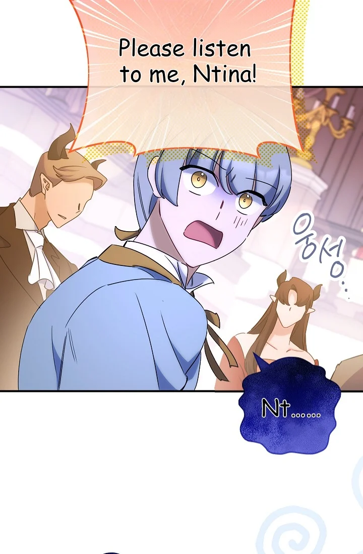 The Tyrant Princess Wants to Get Married! Chapter 12 301 48